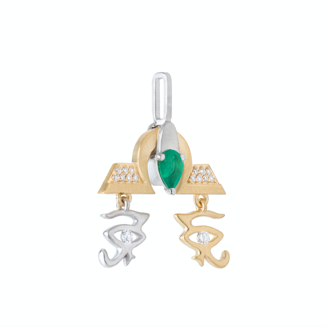 Diamond and Emerald Libra Pendant