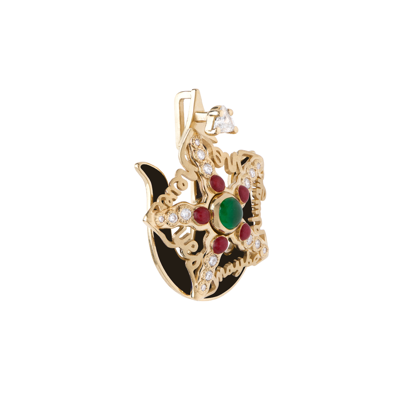 Spinning Black Enamel, Emerald & Diamond Starfish Pendant